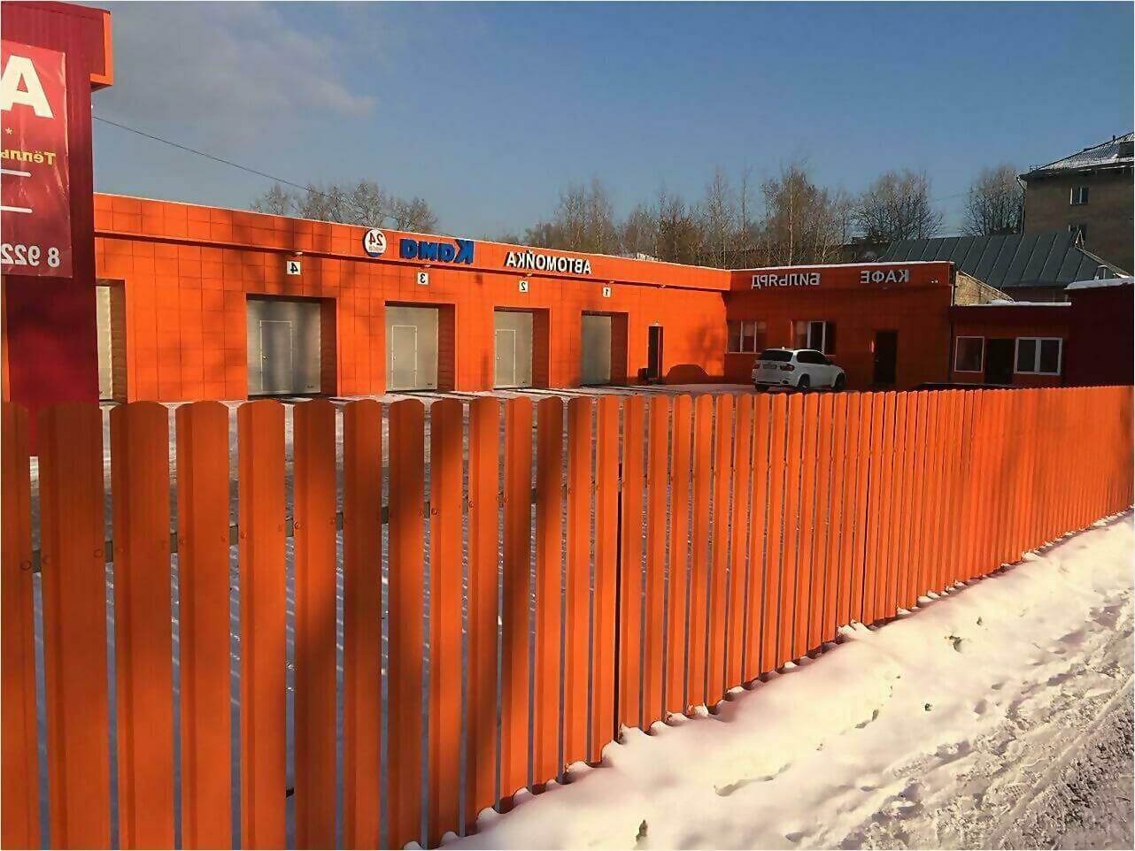 забор из штакетника 60м фото4 в Осинцево